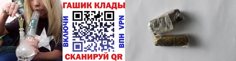 Гашиш индика сатива  blacksprut вход  Никольск 