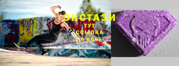mix Абаза