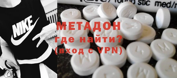 синтетический гашиш Алзамай