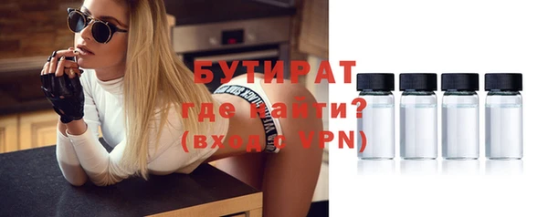 mix Абинск