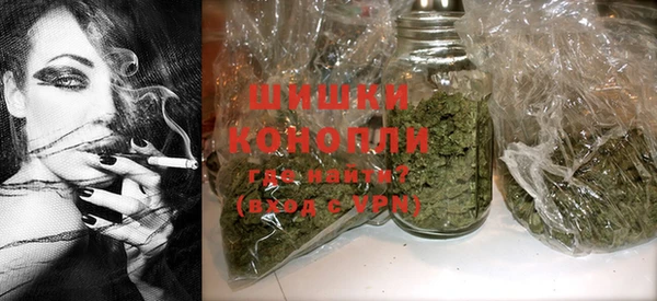 COCAINE Абдулино