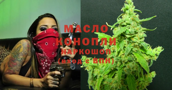 mix Абаза