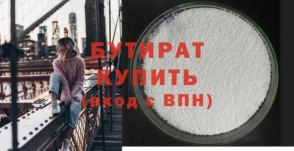 mix Абаза