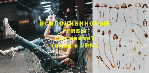COCAINE Абдулино