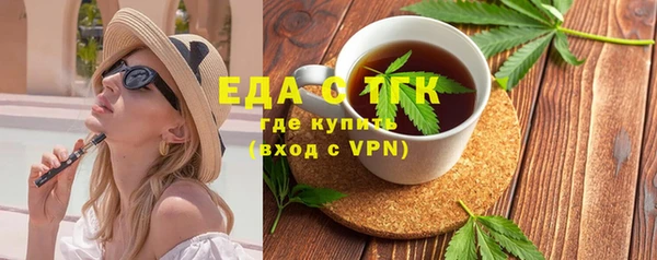 mix Абаза