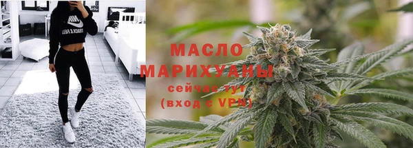 COCAINE Абдулино