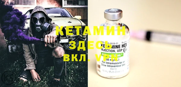 mix Абаза