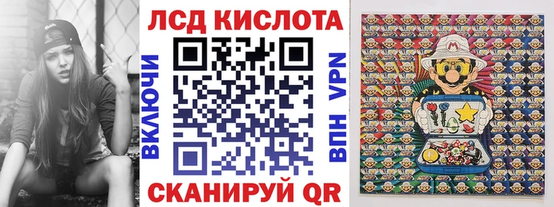 Марки N-bome 1500мкг  Никольск 